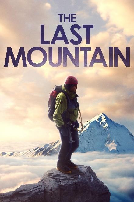 THE LAST MOUNTAIN Set For Cinema Release