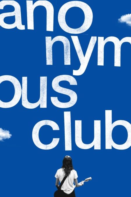 ANONYMOUS CLUB Review