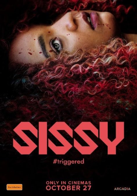 SISSY Release Date Released