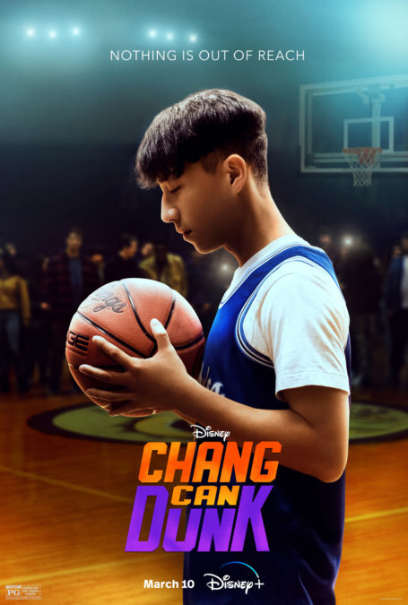 CHANG CAN DUNK Trailer Released