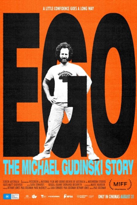 EGO: THE MICHAEL GUDINSKI STORY Review