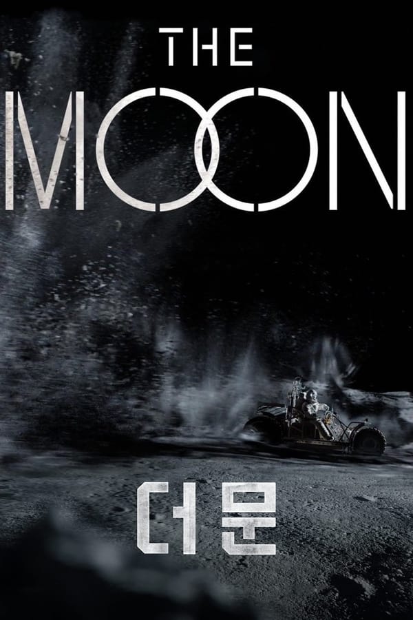 movie review the moon